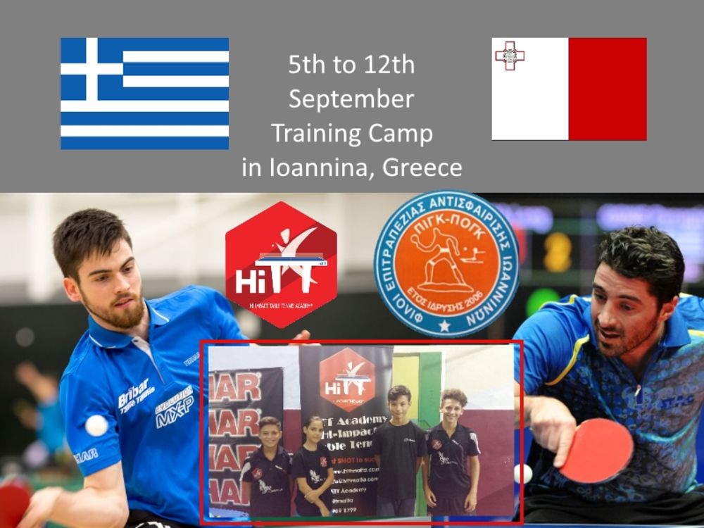 camp promo Ioannina HiTT 2017